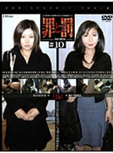 C-897 jav
