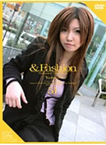 C-899 jav