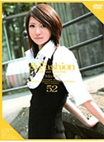 C-900 jav