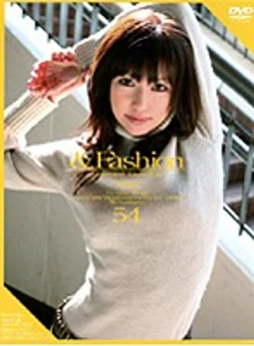 C-909 jav