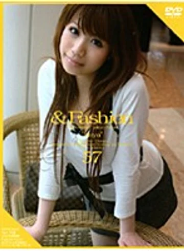 C-923 jav