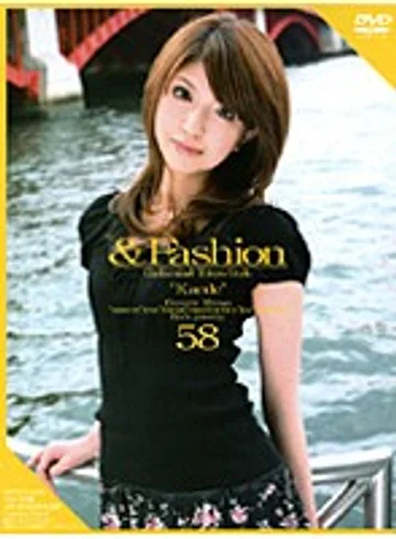 C-924 jav
