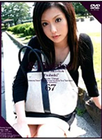 C-961 jav