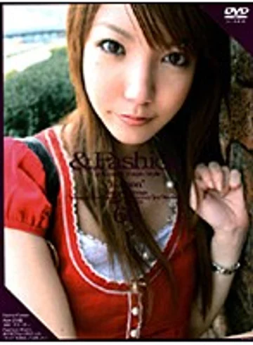 C-971 jav