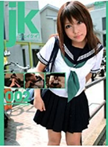C-981 jav