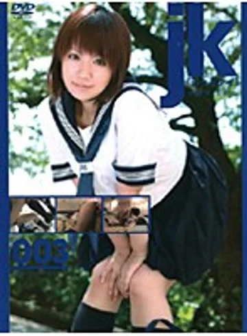 C-997 jav