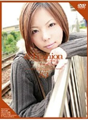 C-1028 jav
