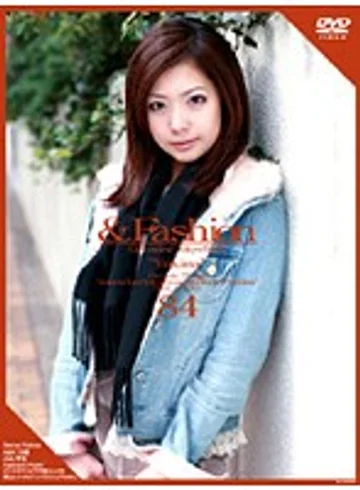 C-1029 jav