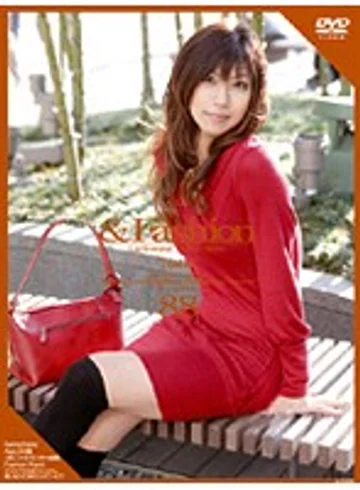 C-1045 jav