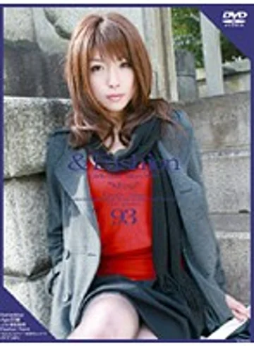 C-1065 jav