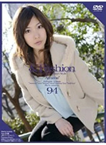C-1066 jav