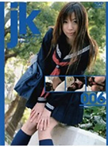 C-1067 jav