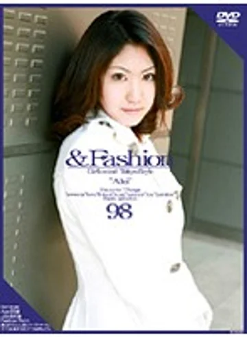C-1083 jav