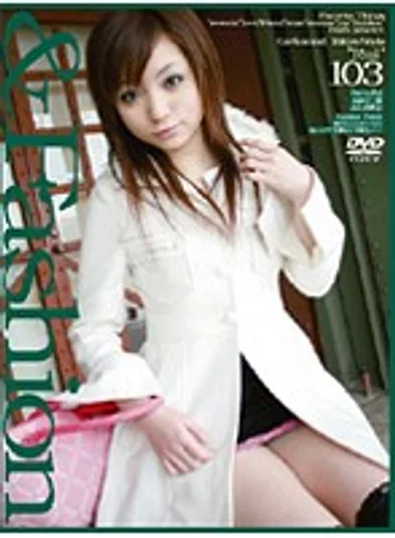C-1107 jav
