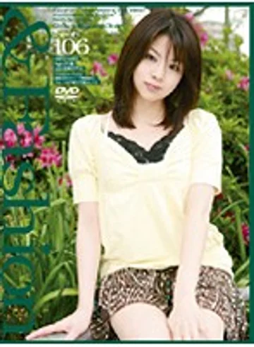 C-1115 jav