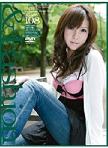 C-1122 jav