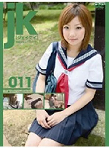 C-1135 jav