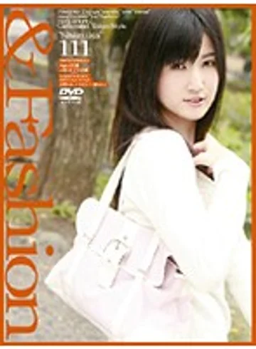 C-1138 jav