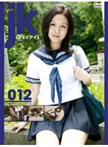C-1144 jav