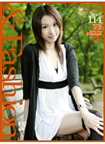 C-1147 jav