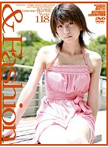 C-1163 jav