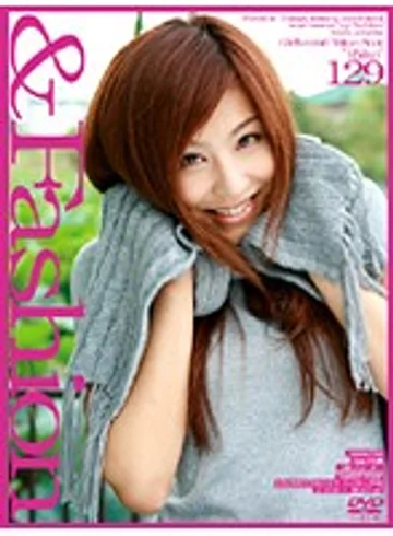 C-1204 jav