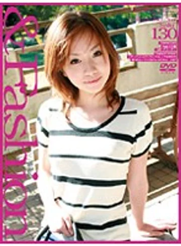 C-1205 jav