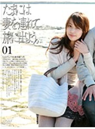 C-1229 jav