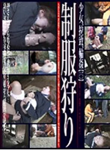 C-1234 jav
