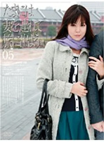 C-1271 jav