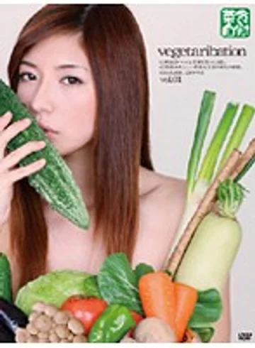 C-1282 jav