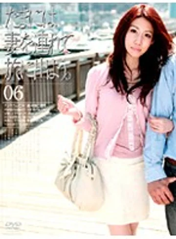 C-1285 jav