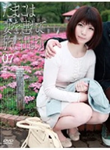 C-1298 jav