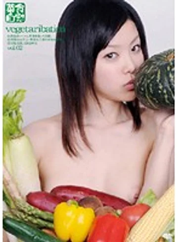 C-1323 jav