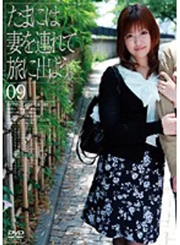 C-1328 jav