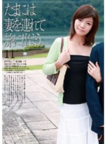 C-1338 jav