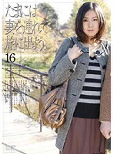 C-1406 jav
