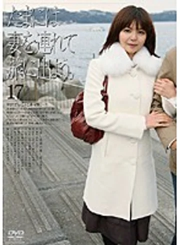 C-1420 jav