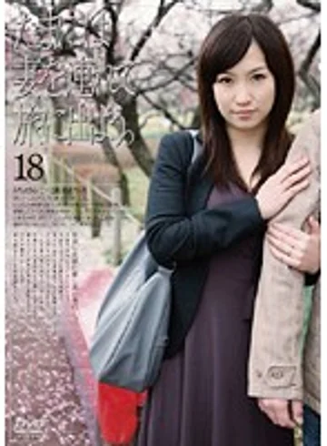 C-1434 jav
