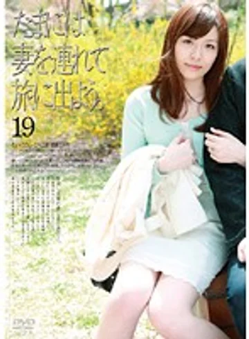 C-1447 jav