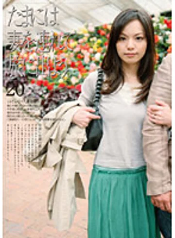 C-1458 jav