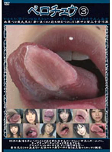C-1462 jav