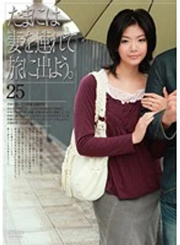 C-1508 jav