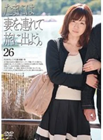 C-1521 jav