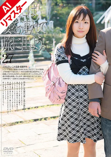 C-01531AI jav