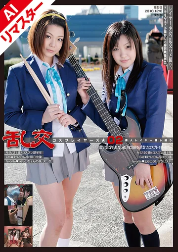 C-01534AI jav