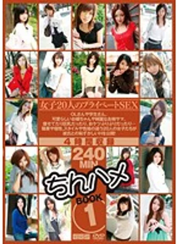 C-1552 jav