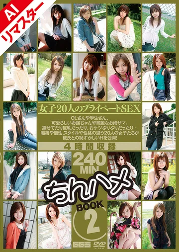 C-01563AI jav