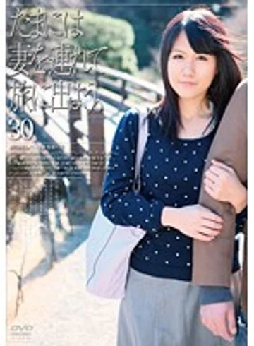 C-1564 jav