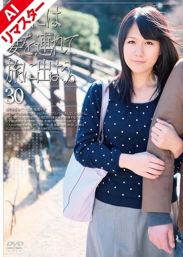 C-01564AI jav